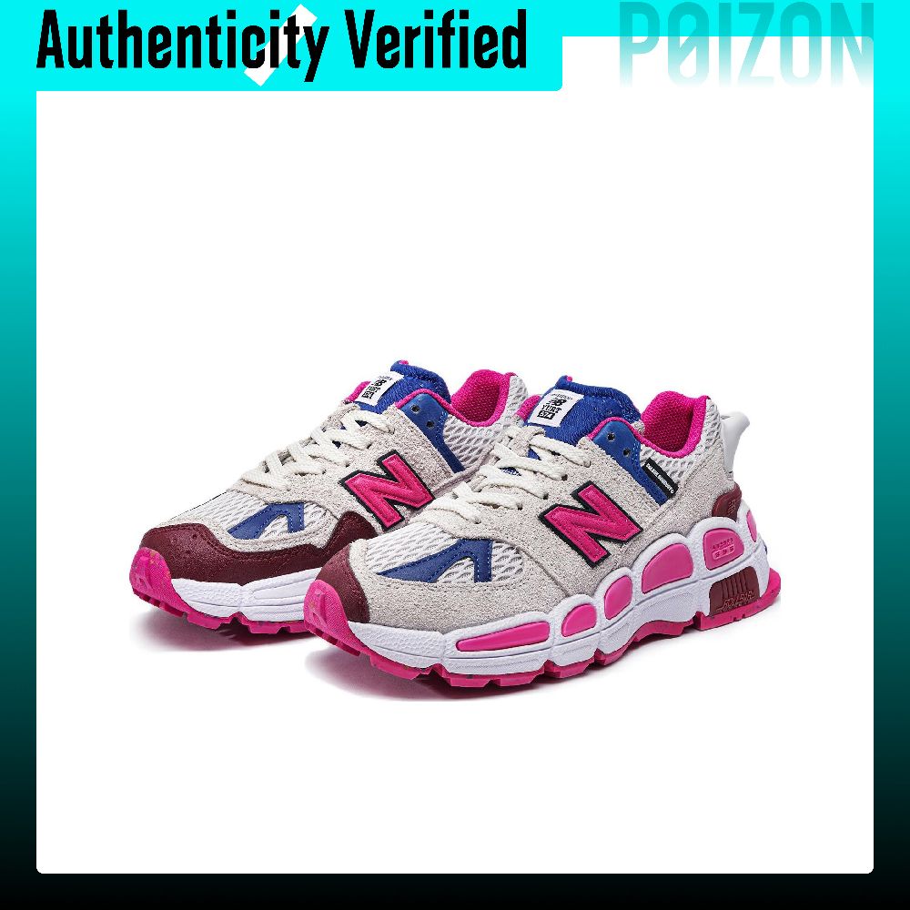 New Balance NB 574 Running Sho - New Balance Shoes 574 review and price